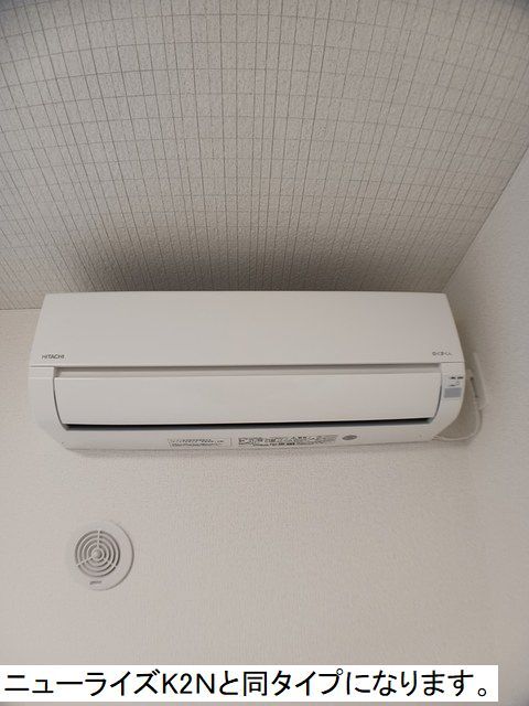 11/20 設備