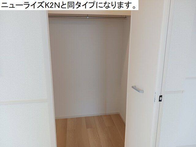 6/20 収納