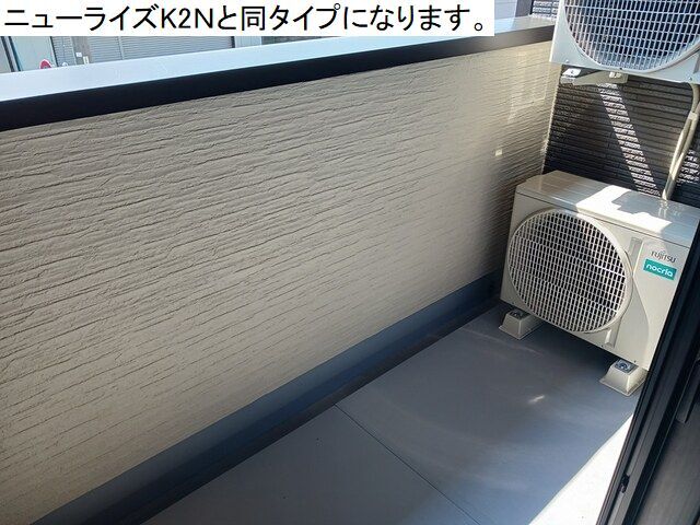 5/20 室内