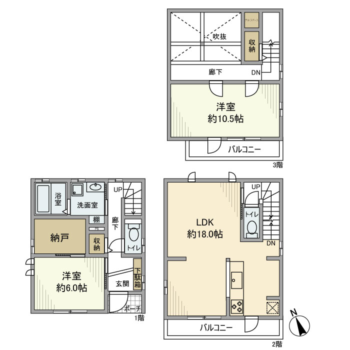 間取