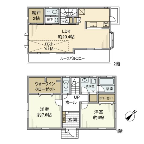 日吉町戸建の間取り