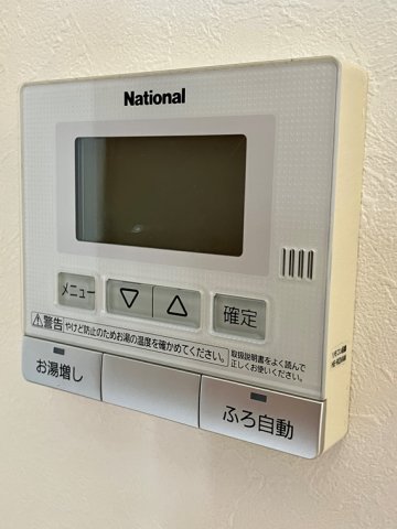 12/19 設備