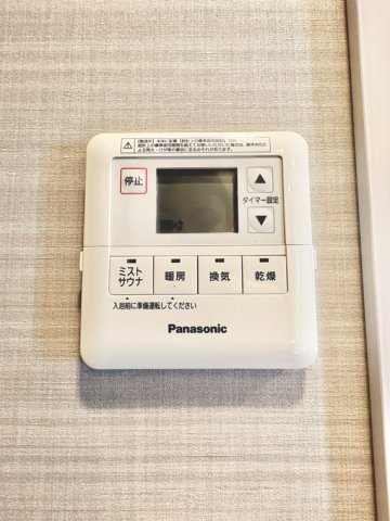 12/18 設備