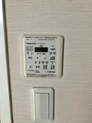 12/17 設備