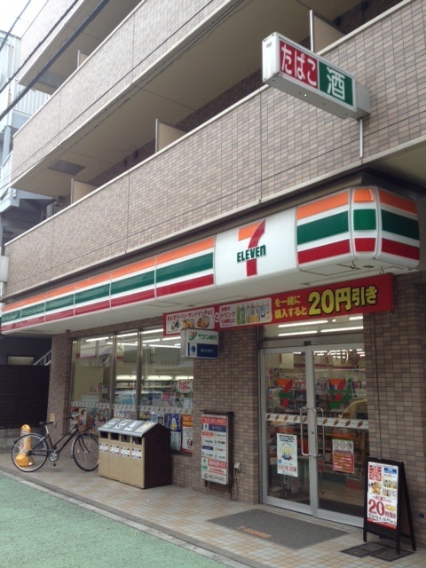 26/29 周辺