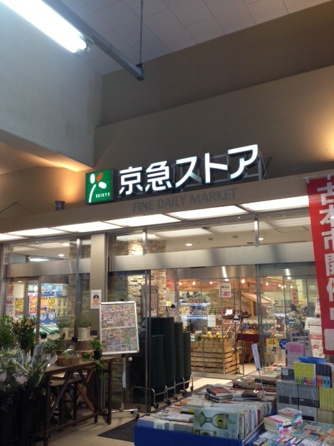 28/29 周辺