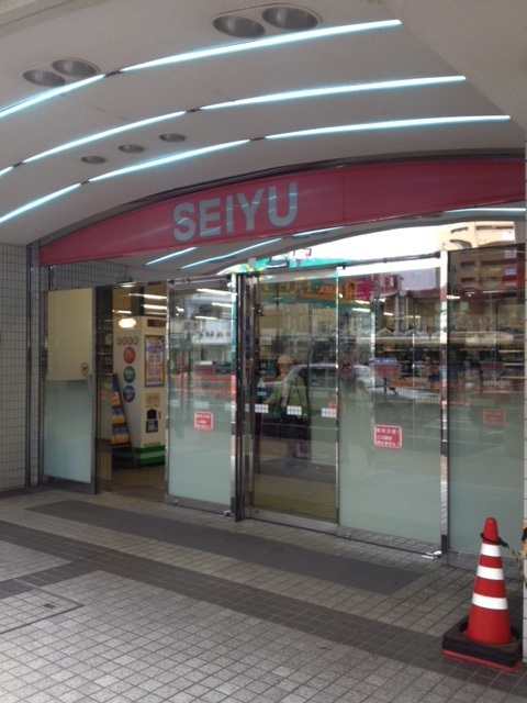 29/29 周辺
