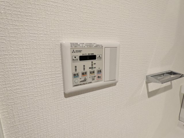 11/24 設備