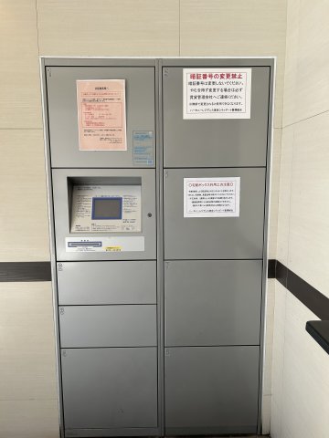16/22 その他画像