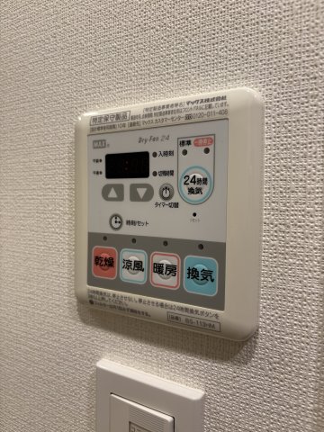 12/24 設備