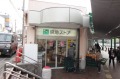 10/12 周辺