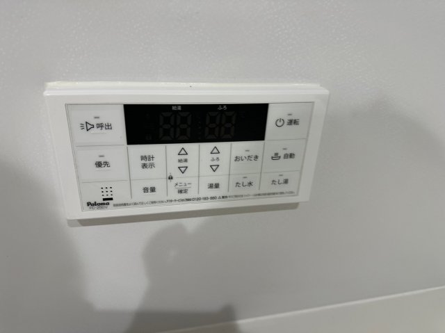 13/22 設備