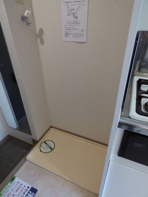 15/29 設備