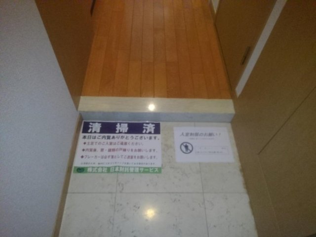 7/29 玄関