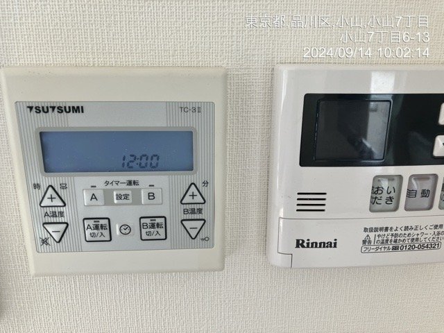 14/25 設備