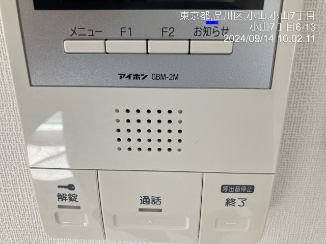17/25 その他画像