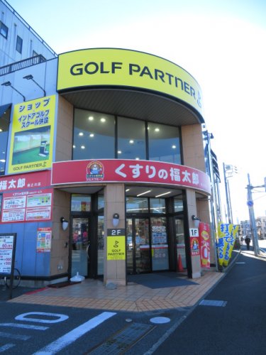 7/7 周辺