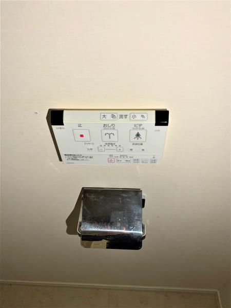 15/23 トイレ