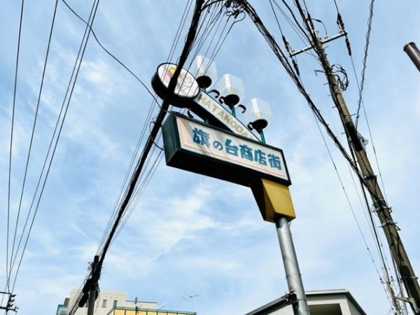 7/9 周辺