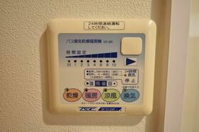16/16 設備