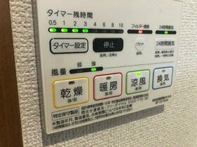 12/15 その他画像