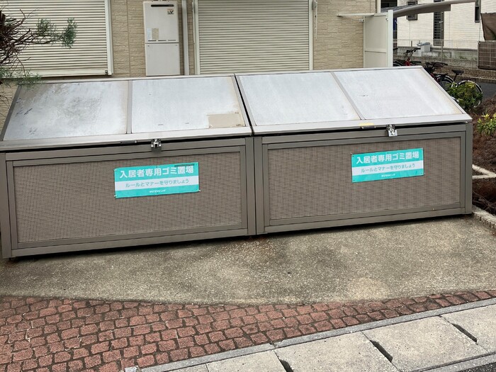 15/17 その他画像