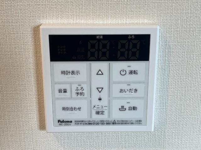 19/27 設備