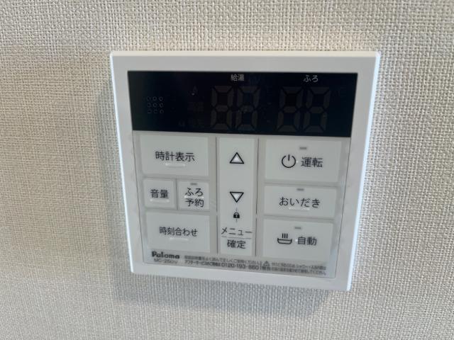 18/27 設備