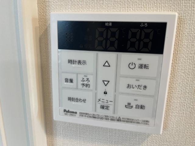 17/27 設備