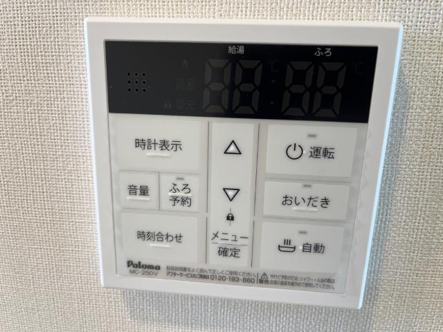 18/27 設備