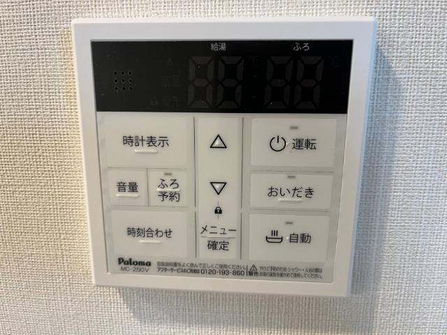 19/27 設備