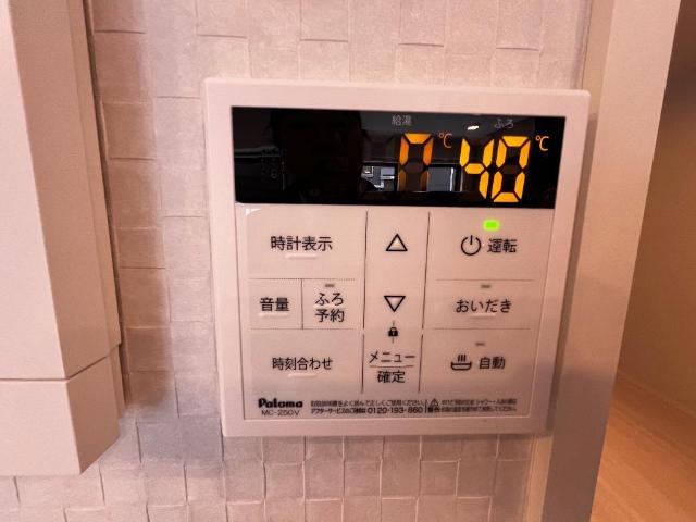 12/25 設備