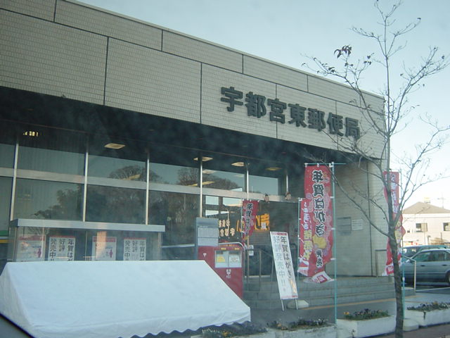 25/25 周辺