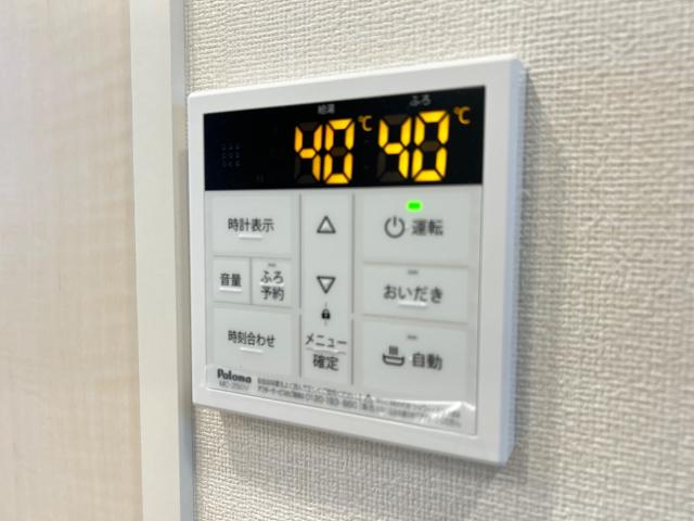 20/27 設備