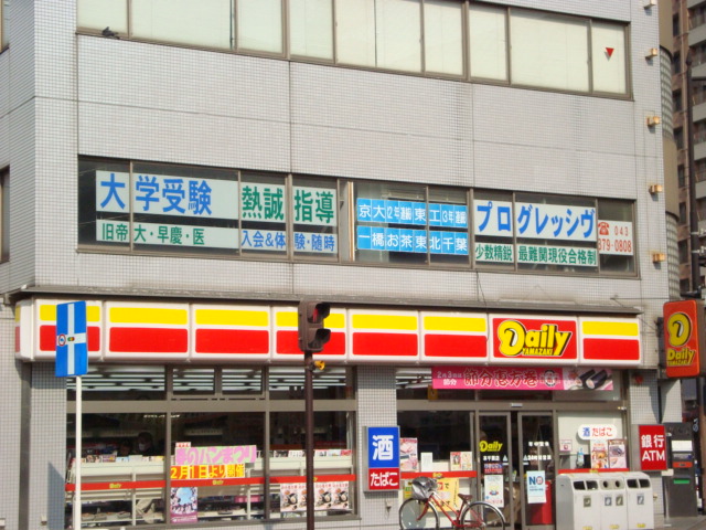 26/27 周辺