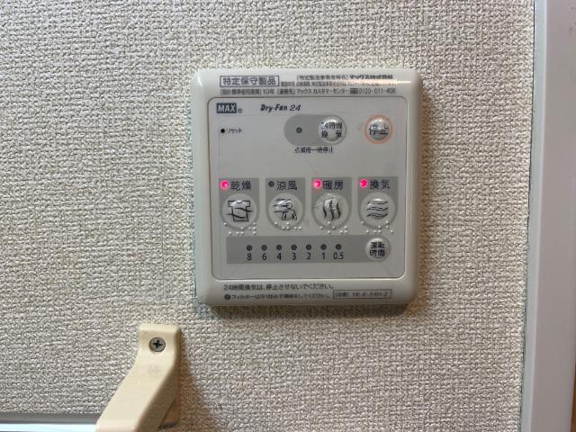 21/26 その他画像