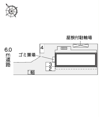 12/13 その他画像