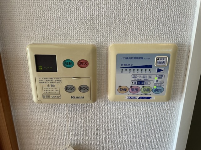 16/18 その他画像