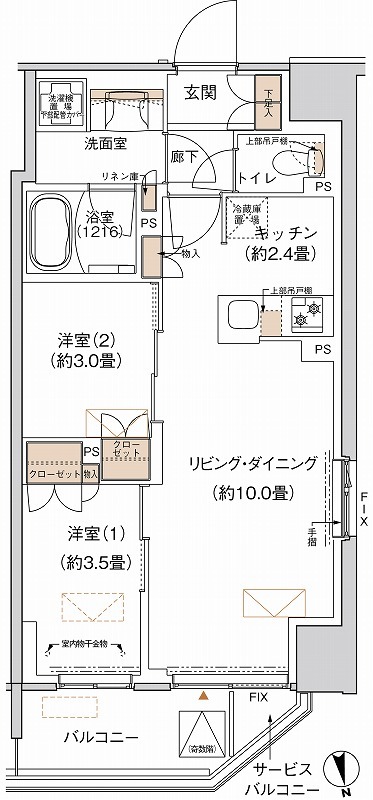 間取
