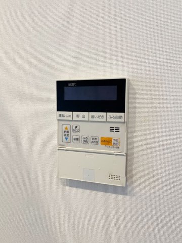 12/24 設備