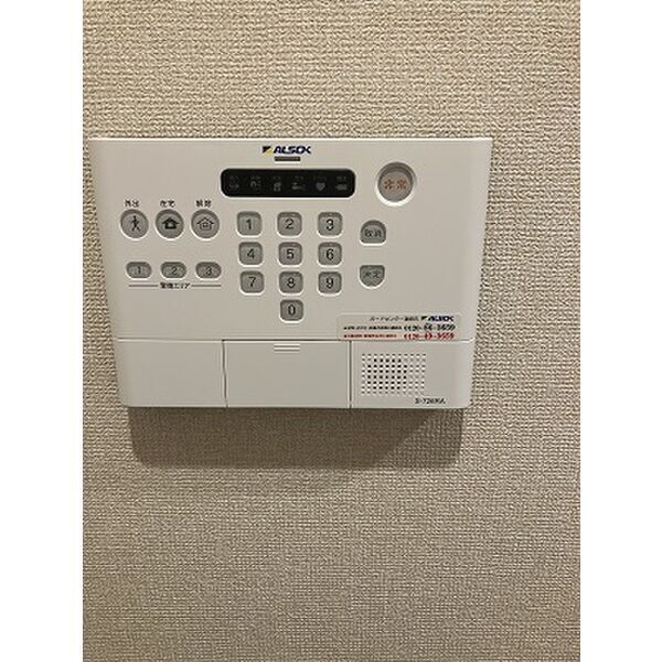 12/13 その他画像