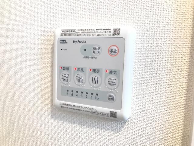16/30 設備