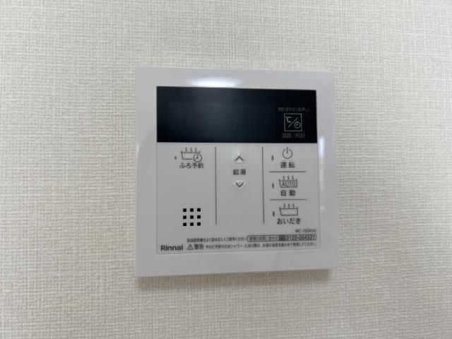 17/27 設備