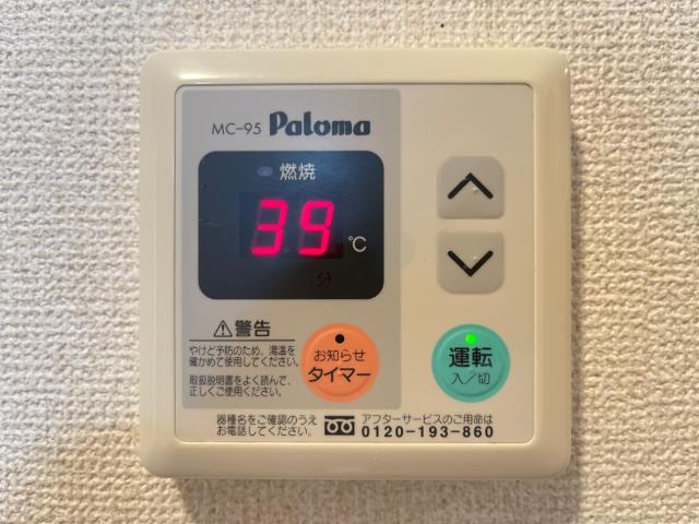 17/27 設備