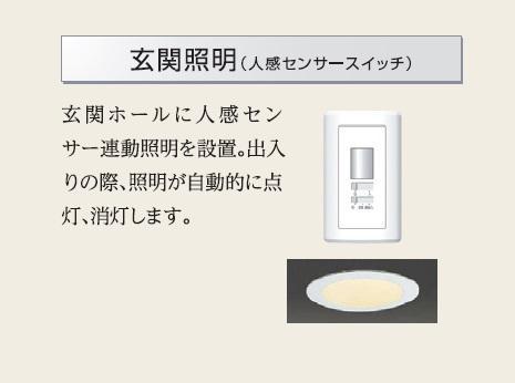 18/27 その他画像