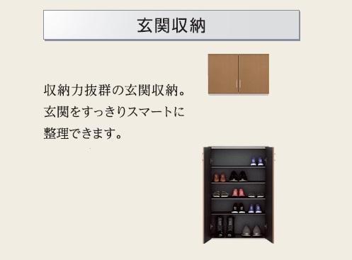 17/27 その他画像