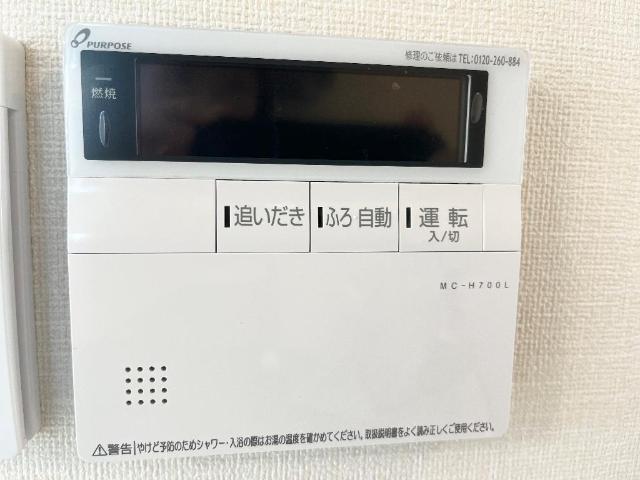 14/27 設備