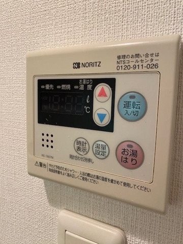 12/22 設備
