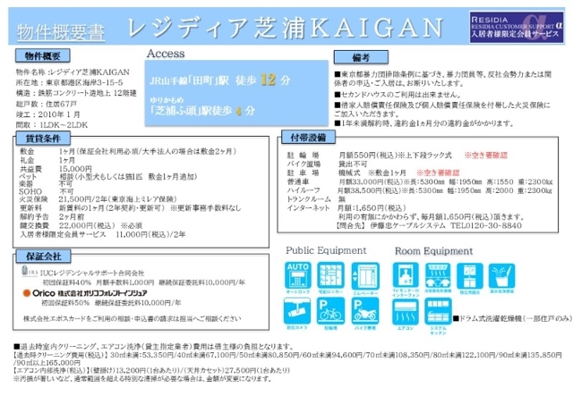 12/25 その他画像
