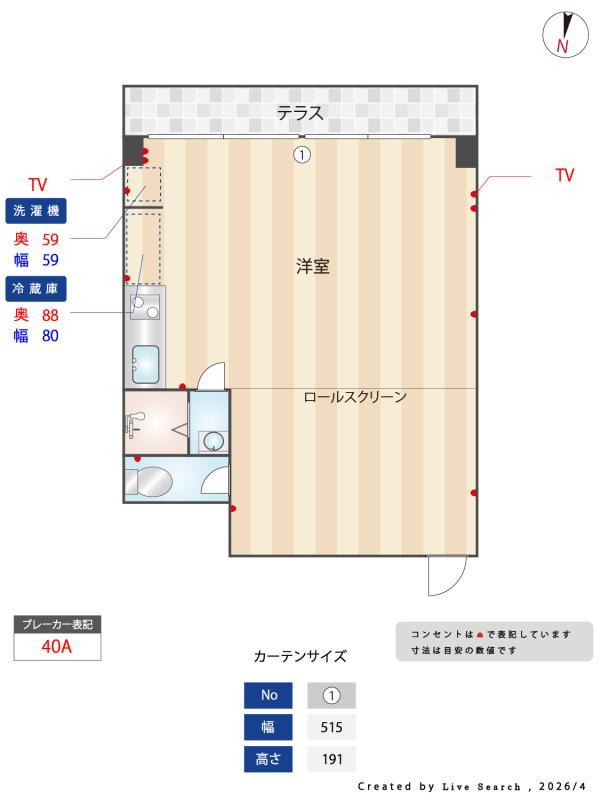 16/26 その他画像